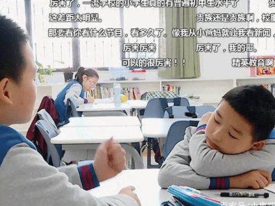 贵族学校校服生产厂家