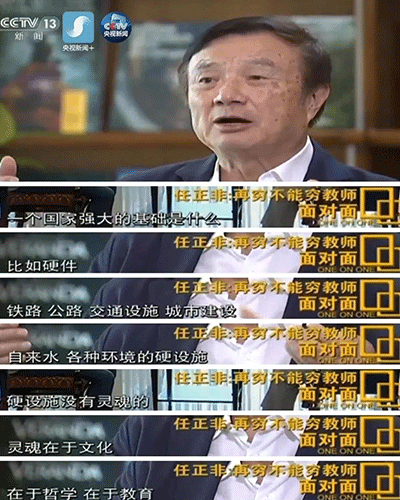 校服定制