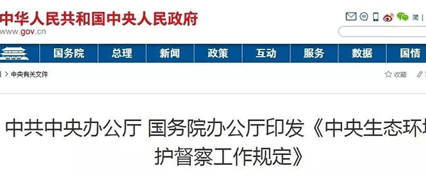 校服生产厂家