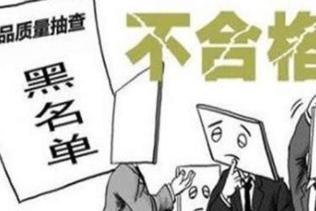 校服定制